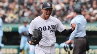 大垣日大のエース左腕が188球の熱投！近江のプロ注目右腕との投げ合い制して初戦突破【センバツ】