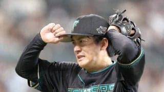 【日本ハム】お茶たてポーズ考案の北山亘基がWBC後初登板　４回途中66球４安打１失点