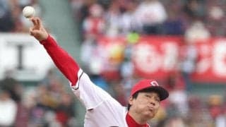 広島・栗林は３回３失点　三回は三者連続三振締め「良い部分もあった」　開幕３戦目の２９日・中日戦の先発へ「自分の力を全部出したい」