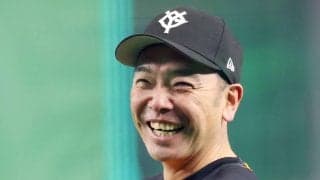 【巨人】８年ぶりオープン戦優勝　最終戦黒星も２位阪神が敗れ３位日本ハムが引き分けたため