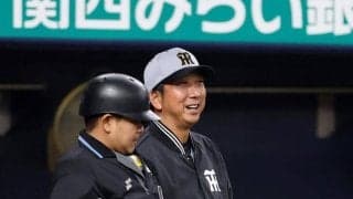 阪神・藤川監督　新外国人ディベイニーについて「２日間の休みですけどリフレッシュして進む」と説明　「シーズンは長いですから」