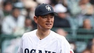 大垣日大監督　188球完投の竹岡は「200点」　センバツ