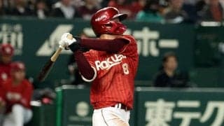 【楽天】辰己涼介１軍合流即スタメン３打席連続安打「最初で最後のOP戦、結果出せて良かった」