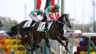 【中京4R】今村聖奈が今年3勝目…ロザーンジュで鮮やか差し切り