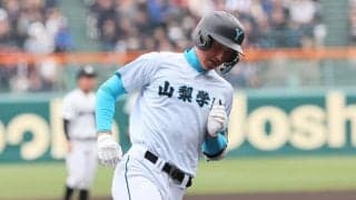 ドラフト1位候補に挙がる山梨学院の二刀流が負傷の影響で途中交代…SNSでも無事を祈る声が相次ぐ【センバツ】