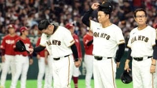 【オープン戦】巨人と日本ハムがOP戦同率“優勝”　悲願のＶ目指すセ・パの２チームが勝率並ぶ