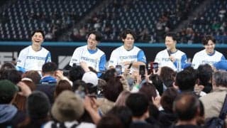 【日本ハム】「今シーズン頑張ります」清宮幸太郎ら、エスコンでファンと決起集会
