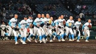 【センバツ】山梨学院－長崎日大戦で公認野球規則の適用誤り、投手交代を受け付ける