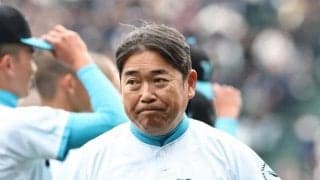 山梨学院・吉田監督「あんなに痛がる菰田は初めて」　センバツ