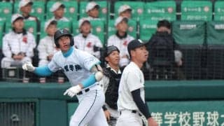 【センバツ】長崎日大エース古賀友樹「当たった瞬間入ったなと」山梨学院・菰田のスイングに脱帽