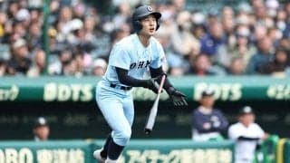父との練習で培った直伝の流し打ち　甲子園でみせた近江の小森選手