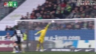 ブレーメンGK長田 衝撃の神プレー