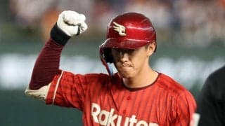 【楽天】辰己涼介「上がったら打つんや」２軍戦で昨季まで同僚「敵？味方？」巨人則本から２安打