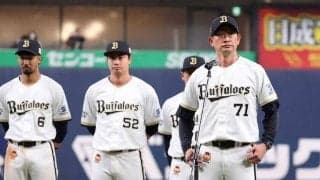 オリックス・岸田監督　ＯＰ戦８勝５敗１分け手応え　選手ら課題に向き合う姿勢「いいところ出た」２年連続開幕ダッシュへ
