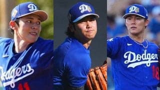 ド軍“超異例”3連戦で日本人トリオ先発も　開幕2カード目…投手コーチ「順調にいけば」