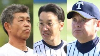 大会5日目は元プロ監督2名登場！21年以来、「複数名の元プロ監督による初戦突破」を達成できるか？【センバツ】