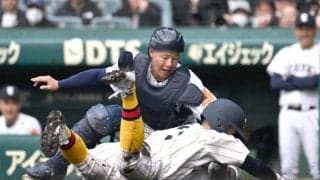 帝京長岡のホームスチールに甲子園がどよめく　惜しくもタッチアウト　元日本ハム・芝草監督が奇策繰り出す