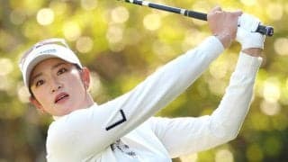 山下美夢有と畑岡奈紗が５位　原英莉花は１９位　キム・ヒョージュが優勝　ゴルフ米女子ファウンダーズ・カップ
