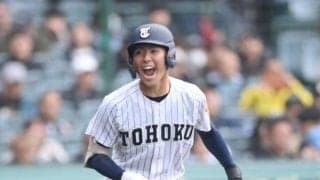 東北が２２年ぶりのセンバツ勝利！ダルビッシュを擁した２００４年以来の快挙　我妻監督「長かった」序盤でリードを広げ、帝京長岡の奇策にも冷静に対処