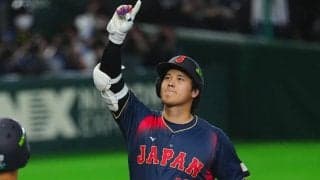 大谷翔平のWBCユニ、2.4億円で落札　満塁弾放った台湾戦で着用…衝撃の高騰