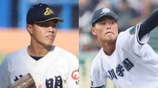 どちらも好投手擁する高川学園vs英明のスタメン発表！ハイレベルな投手戦に期待【センバツ】