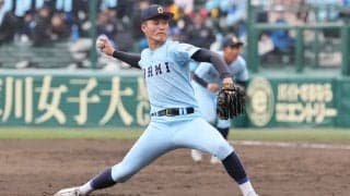 ｢この2年間で一番良かった｣近江のプロ注目右腕を指揮官も太鼓判！大舞台で示した確かな成長！【センバツ】