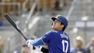 大谷翔平　走者一掃３点二塁打を放つなど３打数１安打３打点→試合中に帰宅　七回の打席で代打がコールされる