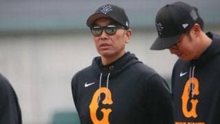 オープン戦首位・巨人の悩ましい外野手事情…期待の若手2人が二軍、FA加入松本剛は打率1割台と実力発揮できず
