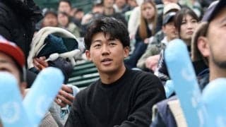 高川学園　阪神のドラフト１位がアルプスに駆けつけるも惜敗　衛藤主将「一人一人がやるべきことを努力することが一番大事だと教えてもらった」