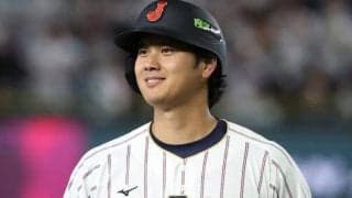 2.4億円落札…大谷ユニは「もう布の形した家」　衝撃の高騰にファン困惑「どんな人が？」