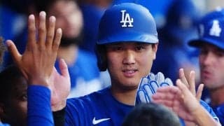 大谷翔平WBC台湾戦着用ユニ、史上最高値２億3300万円で落札　この試合満塁弾など５打点