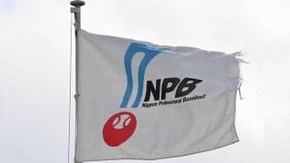 NPBと大樹生命　今季も月間MVP賞の協賛契約を更新　19年から今季で８年目に