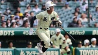 バット振り続け、大舞台で実った努力　DH導入で「救われた選手」