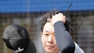 【ロッテ】サブロー監督「不可能ではない」育成と勝利の両立へキーワードは「我慢、我慢、我慢」