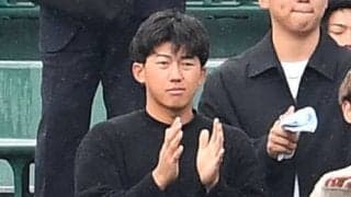 【センバツ】高川学園の応援に阪神ドラ１立石正広、オリックス椋木蓮の姿「一番うれしい」監督