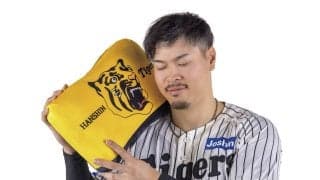 【阪神】「グッズカタログ４月号」オリジナルポケモングッズや選手幼少期の写真グッズなど登場