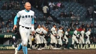 【センバツ】「高校BIG3」のプレーが…山梨学院・菰田骨折、沖縄尚学・末吉と横浜・織田は敗退