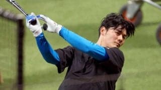 日本ハム・清宮　開幕戦で上沢撃ち再現だ　ソフトバンク３タテへ気合「もう顔を見たくないと思わせる」