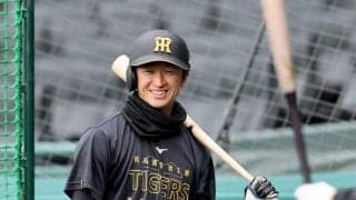 阪神・近本が語った「野球を楽しむ」極意　野球選手は「仕事」じゃない　子供に勇気、元気与えること