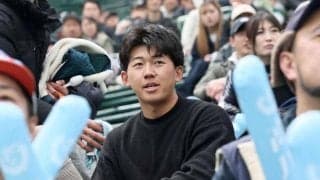 阪神・ドラ１立石　甲子園で母校・高川学園応援　恩師・松本監督「わざわざ来てくれてありがたい」