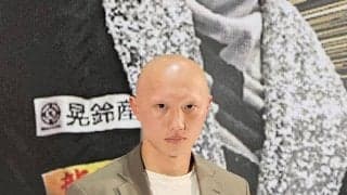 “ミライモンスター”松本圭佑　５・１２復帰「失った信頼を取り戻せるように勝ちたい」