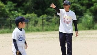 高学年からの動作修正は「記憶が邪魔する」　学童名将が取り入れる“逆アプローチ”