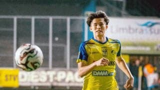 シントトロイデン、プレーオフ１の初戦で首位サンジロワーズと敵地で激突…日本人８選手所属