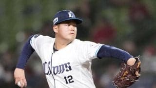 西武は渡辺勇太朗、12球団開幕投手決定！新人投手は巨人竹丸、ロッテ毛利の2人