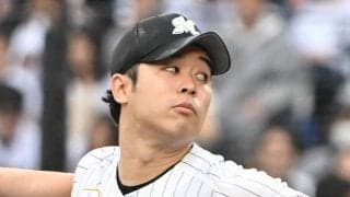 【プロ野球】WBCで株を上げた種市篤暉など、ロッテ投手陣を清水直行が分析　ルーキーたちは高評価も「プロの世界は甘くない」