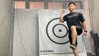 【ゴルフ】力強いパワーを生む股関節トレーニング！