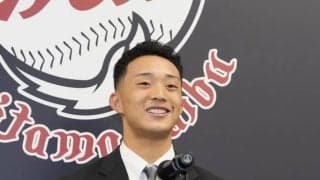 【西武】冨士大和が支配下会見、兄隼斗はロッテ「兄弟対決実現できる可能性が」意気込み