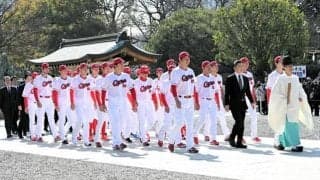 広島カープ「日本一」へ祈願　島内選手会長「目の前の試合全て勝つ」