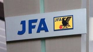 ＪＦＡが電通と「サッカー日本代表放送権（２０２７～２０３０）」契約を締結　地上波放送など「多様な視聴機会の提供を推進」