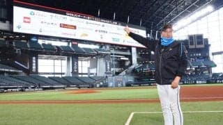 日本ハム・新庄監督　看板直撃弾のスポンサー大幅増に感謝　他チーム選手の達成でも「当ててくれたら負けゲームでも大喜びします」